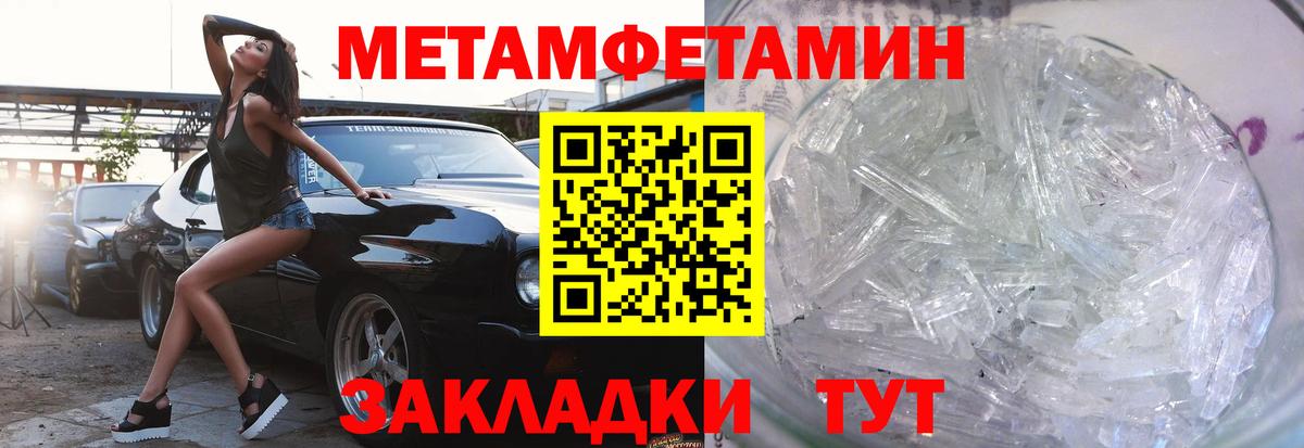 Красноуфимск  АМФ  Вход с VPN  АМФ VHQ 