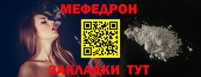 кокаин премиум Кимры