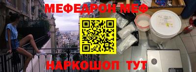 мдпв Кингисепп