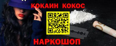 мдпв Кингисепп