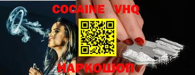 каннабис Кинель