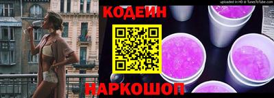 кокаин премиум Кимры