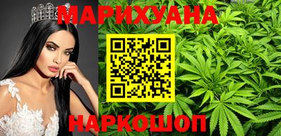 кокаин премиум Кимры