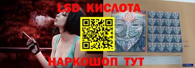 кокаин премиум Кимры
