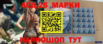 каннабис Кинель