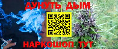 кокаин премиум Кимры