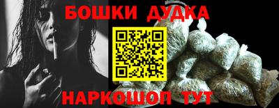 каннабис Кинель