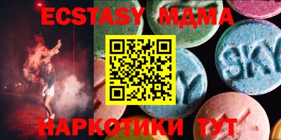 кокаин премиум Кимры