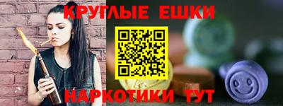 каннабис Кинель