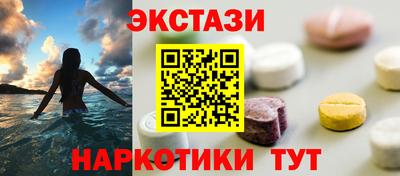 кокаин премиум Кимры