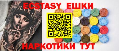 мдпв Кингисепп