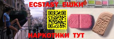 кокаин премиум Кимры