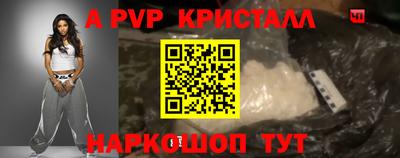 мдпв Кингисепп