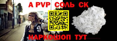 кокаин премиум Кимры