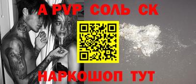 мдпв Кингисепп