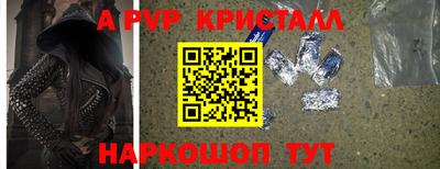 мдпв Кингисепп