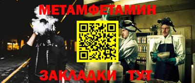 мдпв Кингисепп