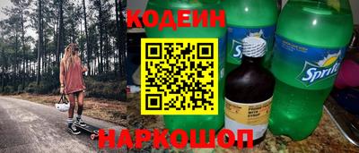 каннабис Кинель