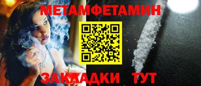 мдпв Кингисепп