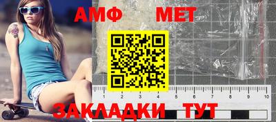 кокаин премиум Кимры