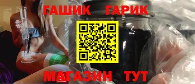 кокаин премиум Кимры