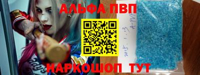 мдпв Кингисепп