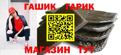 каннабис Кинель