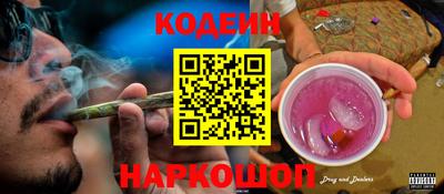 кокаин премиум Кимры