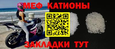 мдпв Кингисепп