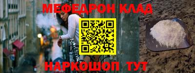 каннабис Кинель