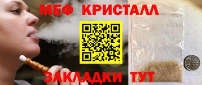 каннабис Кинель