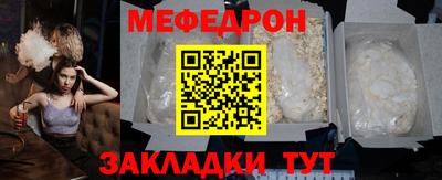 каннабис Кинель
